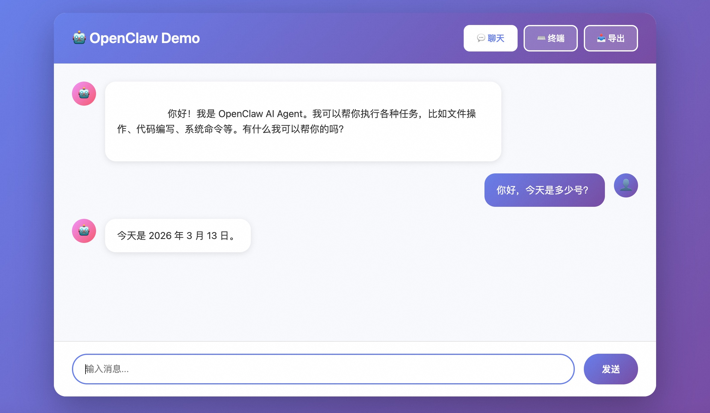 AgentHazard Evaluation Environment
